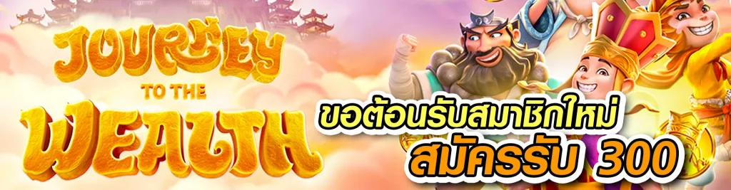 ruayjing7889